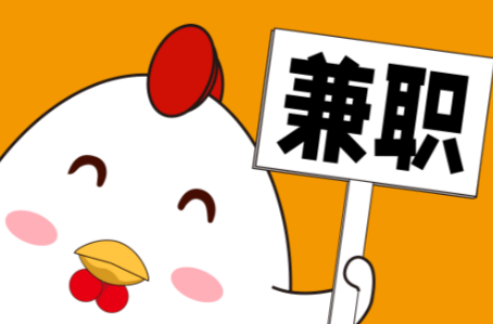 靖边宝妈居家带娃线上兼职赚钱项目有哪些推荐 第1张